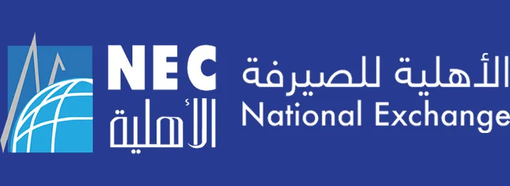 NEC